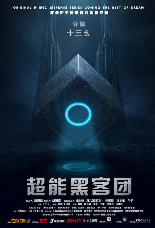 买个假的坎伯兹维尔大学文凭毕业证
